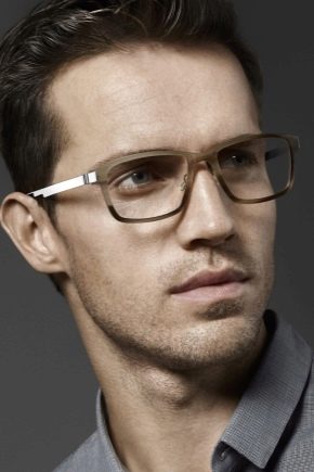 Men's fashion glasses