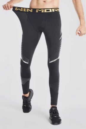 All About Men's Sports Compression Pants