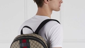 Gucci Men's Backpacks Review