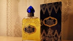 Опис мушког парфема Новаиа Зариа