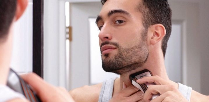 Како правилно обријати браду?