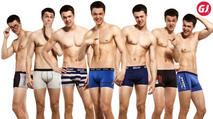 Sizes of men's underpants: what are they and how to choose?