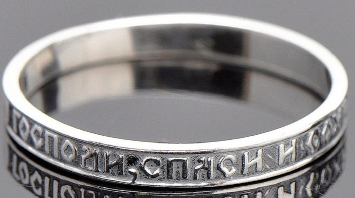 Men's silver rings Save and Save