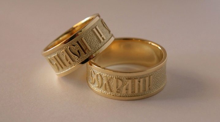 Gold men's rings Save and save