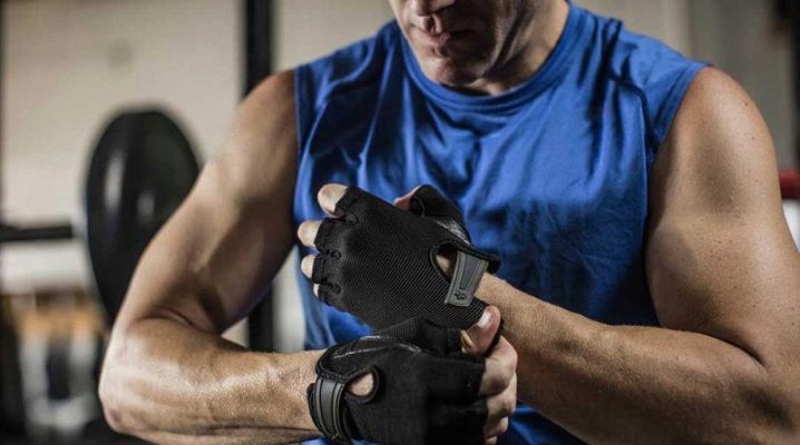 Men's Gym & Sports Gloves