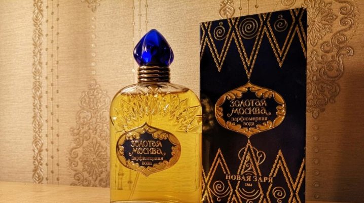 Description du parfum masculin Novaya Zarya