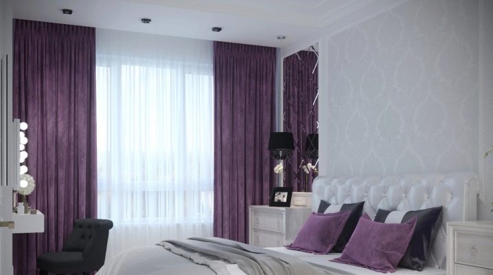 Purple curtains in the bedroom