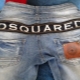 Jean homme DSQUARED2