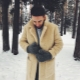Men's fur coats: varieties and tips for choosing