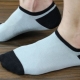 Кратке мушке чарапе: како одабрати и са чиме носити?