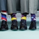 Fashionable men's socks