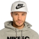 Cappellini da baseball Nike da uomo: modelli e consigli per la scelta