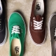 How to choose and what to wear with Vans men's sneakers?