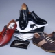 Types of men's shoes