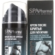 After shave products for men