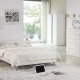 Спаваћа соба у белој боји